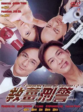 三级寡妇偷汉2