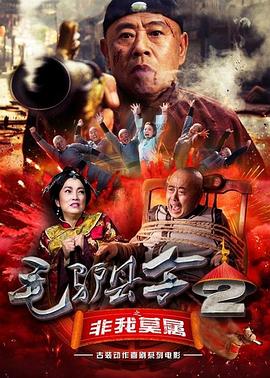 国产精品怡红院在线观看