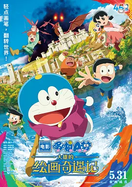 亚洲日韩色图