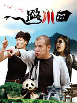 欧美激情一二三区