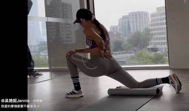 圣心