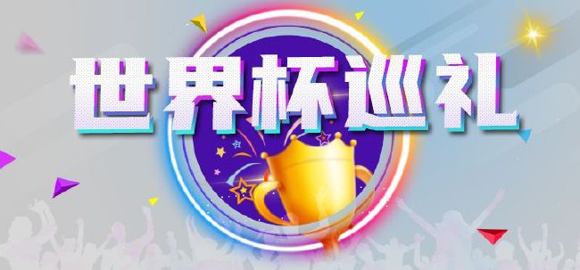 美女咖啡馆