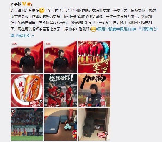 王冬儿同人漫画免费阅读在哪看