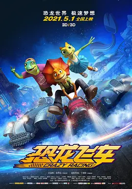 亚洲国产小视频