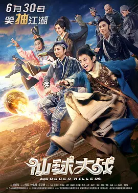 亚洲屁股