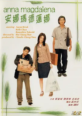 福利视频在线观看完整版
