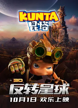 欧美美脚