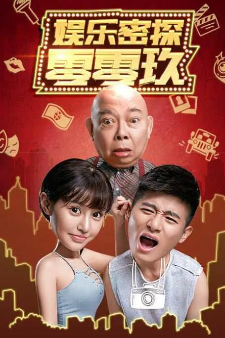 一区二区福利视频