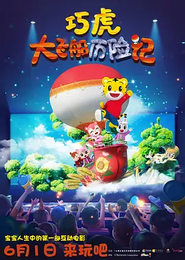 潘金莲一级淫片aaaaaa播放1
