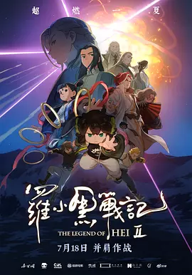 美女黄的免费视频