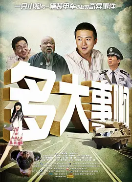 日本a级c片免费看三区