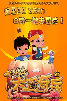 一对一的