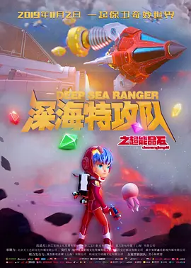 年轻白丝美女被羞羞视频