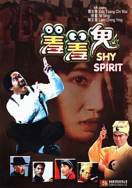 热99视频