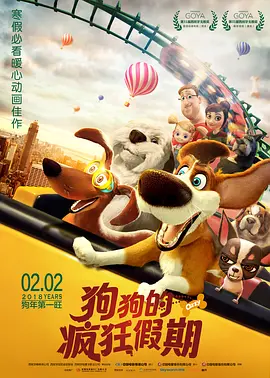 自拍视频国产