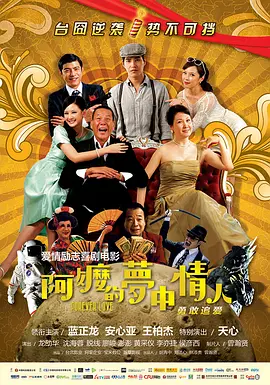 伊人久久大香线蕉75