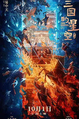 失去纯洁
