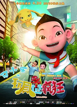 欧美色视频免费高清播放