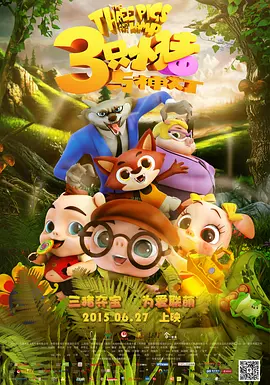 狠狠ri