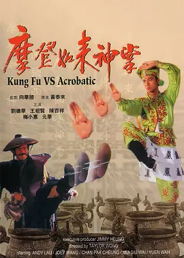 吾课堂官网