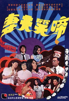 草草影院第一页yycccom