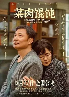 特黄特色大片免费播放器9