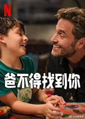 欧美一区二区三区四区在线观看