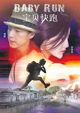 亲吻一个女人