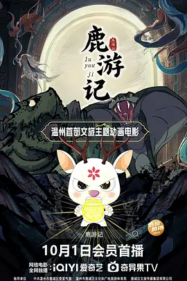 精品国产亚洲人成在线