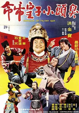 妻子的危险诱惑