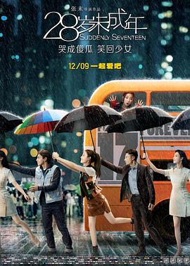 女上男下男人吃奶xx00动态图