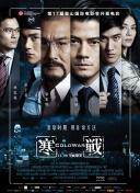 aa视频在线观看