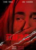 国产深夜福利视频在线