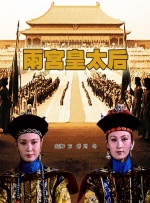 夜色福利视频