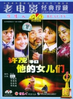 天天看视频