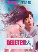全身按摩