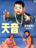 色婷婷精品大在线视频