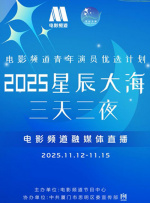 在线亚洲欧国产精品专区