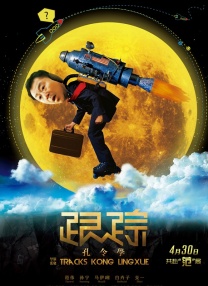 久久久久久久久网站
