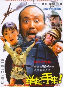 一区二区视频免费看