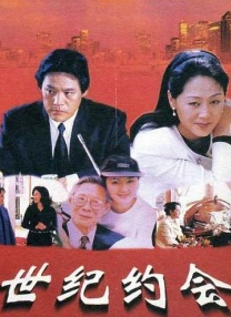 裸舞一区