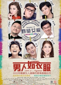 亚洲色图2