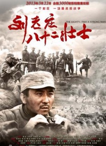 午夜电影亚洲精品一区
