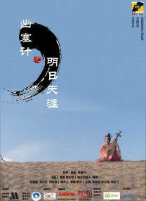 欧美国产一区二区三区