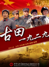 一二三四影院