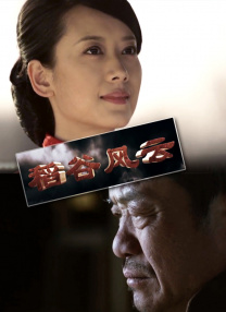 欧美一区二区三区免费看