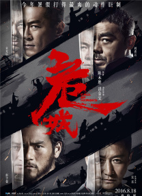 九色视频在线观看