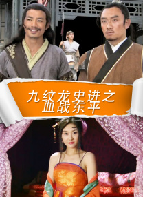 公妇借种乱h日出水了小说