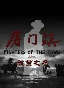 中文字幕中出在线
