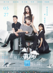 他妈妈的诱惑